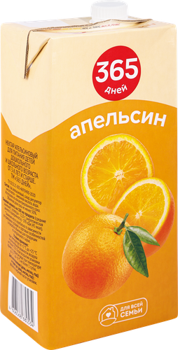 Нектар 365 ДНЕЙ Апельсиновый, 1.95л, картинка