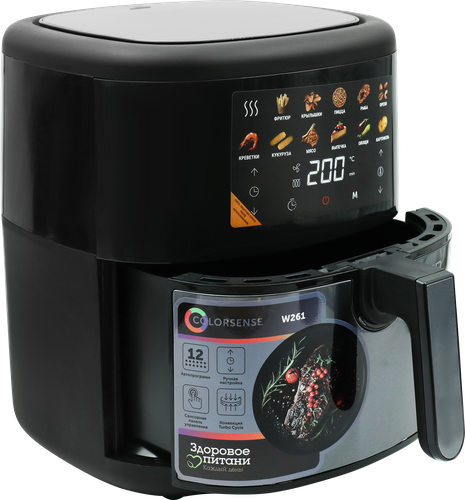 Аэрогриль RED SOLUTION COLORSENSE W261, 1500Вт, фото