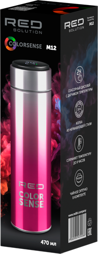 Термокружка RED SOLUTION COLORSENSE M12, 470мл, крупный план