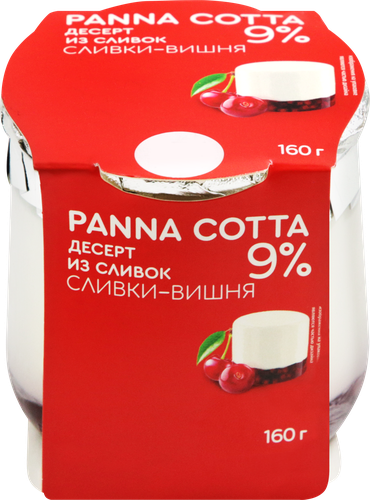 Десерт из сливок КОЛОМЕНСКИЙ Панакота Сливки, вишня 9%, без змж, 160г, крупный план