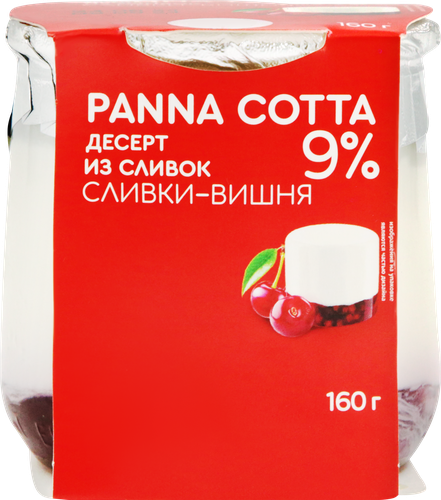 Десерт из сливок КОЛОМЕНСКИЙ Панакота Сливки, вишня 9%, без змж, 160г, изображение