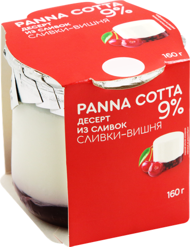 Десерт из сливок КОЛОМЕНСКИЙ Панакота Сливки, вишня 9%, без змж, 160г, вид