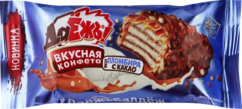 Конфеты вафельные ДАЁЖЪ со вкусом пломбира, весовые, фотография