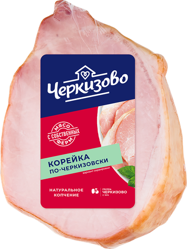 Корейка варено-копченая ЧЕРКИЗОВО по-Черкизовски, весовая, вид