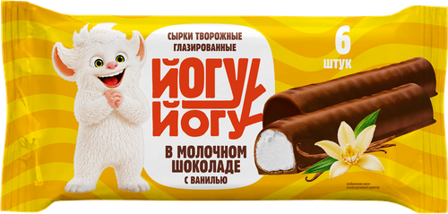 Сырки творожные глазированные ЙОГУ-ЙОГУ в молочном шоколаде с ванилью, без змж, 150г, детальное фото