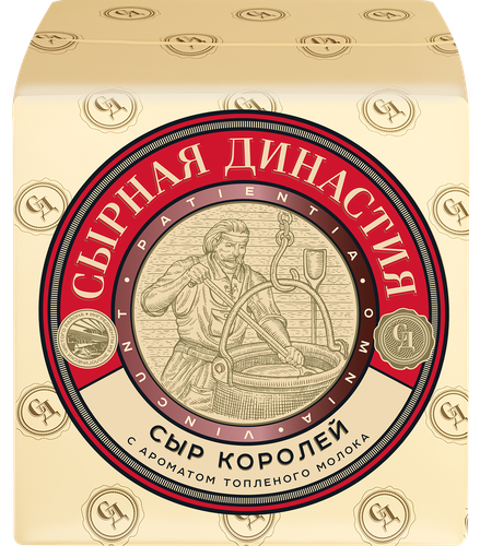 Сыр СЫРНАЯ ДИНАСТИЯ Королей с ароматом топленого молока 50%, без змж, весовой, фото