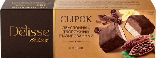 Сырок творожный глазированный DELISSE DE LUXE с какао, двуслойный, без змж, 45г, фотография