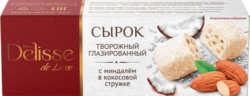 Сырок творожный глазированный DELISSE DE LUXE с миндалем в кокосовой стружке, без змж, 40г, фотография