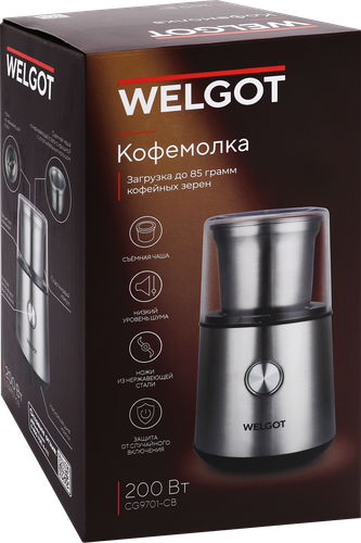 Кофемолка WELGOT Inox, 85г, 200Вт, Арт. CG9701-CB, детальное фото