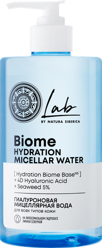 Вода мицеллярная NATURA SIBERICA Lab Biome Hydration гиалуроновая, для всех типов кожи, 450мл, детальное фото