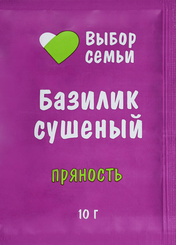Базилик ВЫБОР СЕМЬИ сушеный, 10г, вид