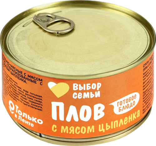 Плов ВЫБОР СЕМЬИ с мясом цыпленка, 325г, крупный план
