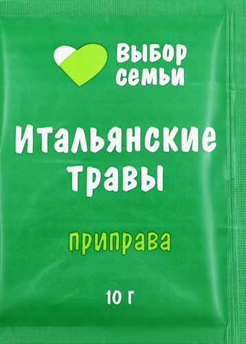 Приправа ВЫБОР СЕМЬИ Итальянские травы, 10г, вид