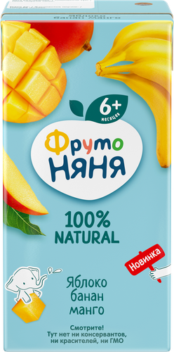 Нектар фруктовый ФРУТОНЯНЯ Яблоко, банан и манго, с 6 месяцев, 200мл, изображение