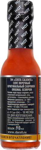 Соус перечный COSTA CALIENTE Original scorpion Оригинальный, 90мл, детальное фото