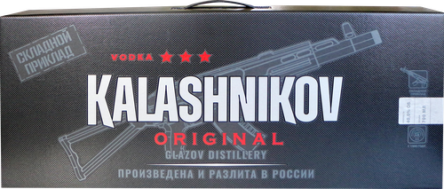 Водка КАЛАШНИКОВ Оригинальная 40%, п/у, 0.7л, фото