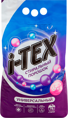 Стиральный порошок I-TEX универсальный, 6кг, вид