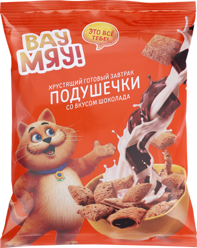 Подушечки ВАУ МЯУ! Со вкусом шоколада, 60г, детальное фото