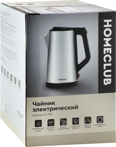 Чайник HOMECLUB металлический, 1800Вт, 2.3л, Арт. KL-1926, вид
