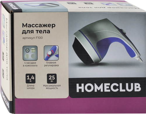 Массажер для тела HOMECLUB, Арт. F100, детальное фото