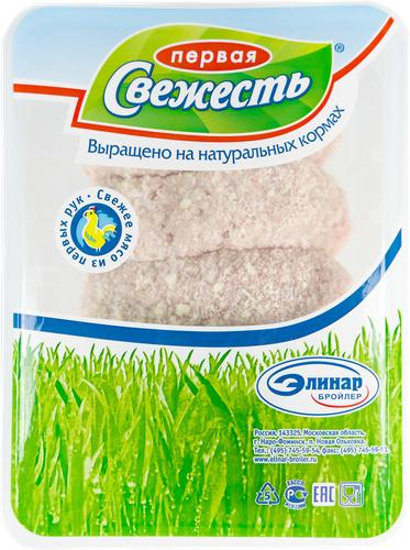 Котлеты куриные ПЕРВАЯ СВЕЖЕСТЬ Сливочные, 500г, крупный план