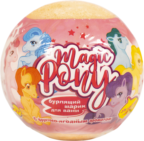 Бурлящий шар для детей L'COSMETICS Magic pony с игрушкой внутри, в ассортименте, 130г, фото
