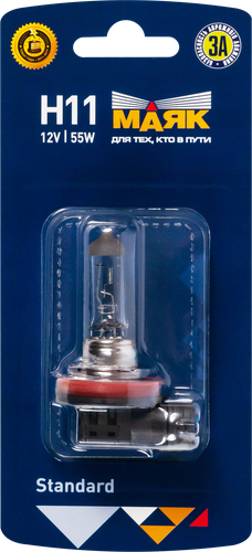 Лампа галогенная автомобильная МАЯК Н11 12V 55W PGJ19-2, Арт. 52110/BL, фотография