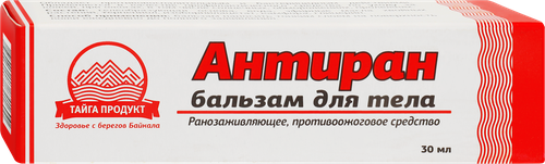 Бальзам АНТИРАН ранозаживляющий, противоожоговый, 30мл, вид