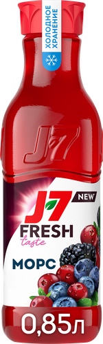 Морс охлажденный J7 Fresh Taste Клюква, черника, черноплодная рябина, ежевика, 850мл, вид