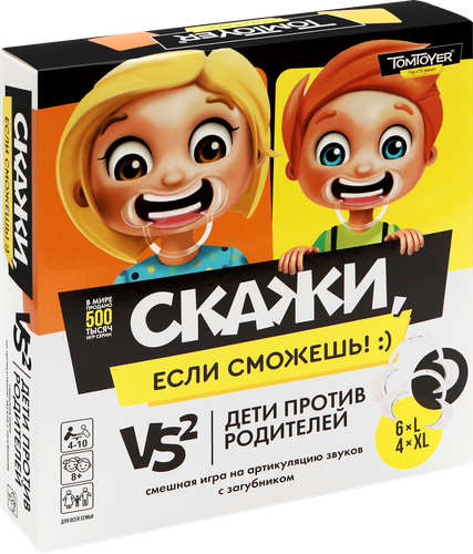 Игра для детей и взрослых TOMTOYER Скажи если сможешь, Арт. 4872, вид