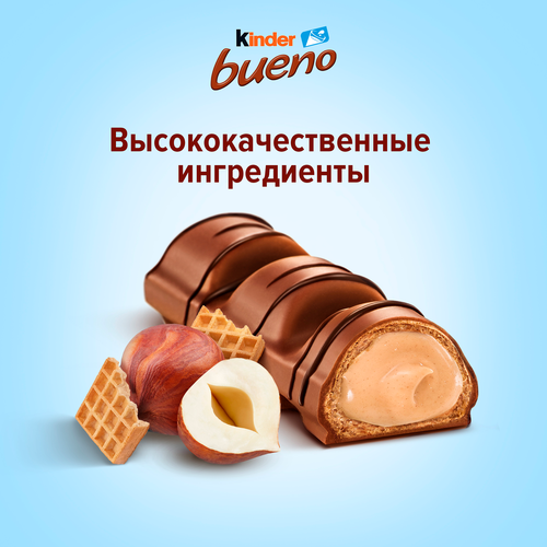 Вафли KINDER Bueno в молочном шоколаде, 43г, фото