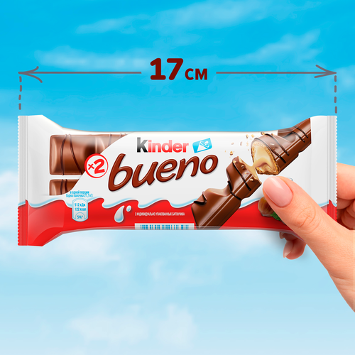 Вафли KINDER Bueno в молочном шоколаде, 43г, изображение