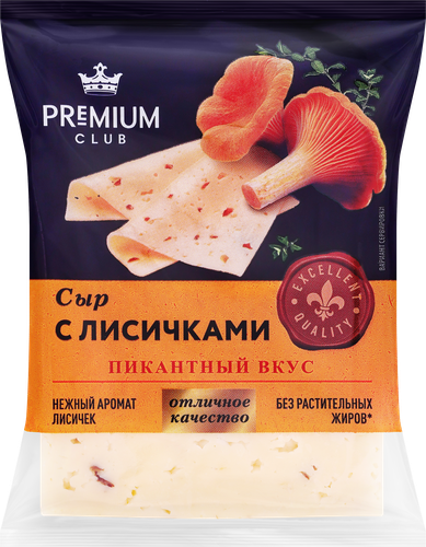 Сыр PREMIUM CLUB с лисичками 45%, без змж, 200г, картинка
