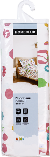 Простыня HOMECLUB Kids 150х215см, поплин, изображение