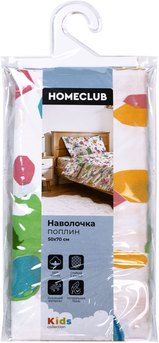 Наволочка HOMECLUB Kids 50х70см, поплин, крупный план