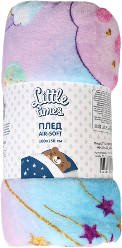 Плед LITTLE TIMES 100х150см, айр-софт, изображение