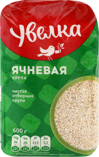 Крупа ячневая УВЕЛКА, 600г, вид