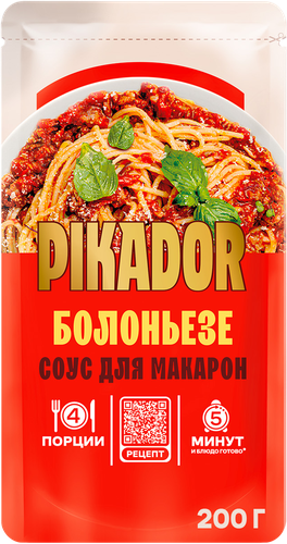 Соус PIKADOR Болоньезе, 200г, изображение