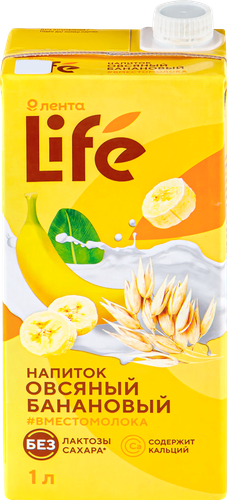 Напиток ЛЕНТА LIFE Овсяный Банановый оригинальный, 1000мл, крупный план