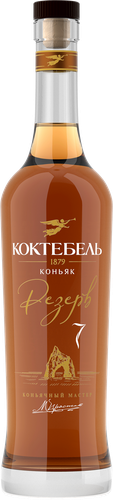 Коньяк КОКТЕБЕЛЬ Резерв выдержанный КВ 7 лет 40%, 0.5л