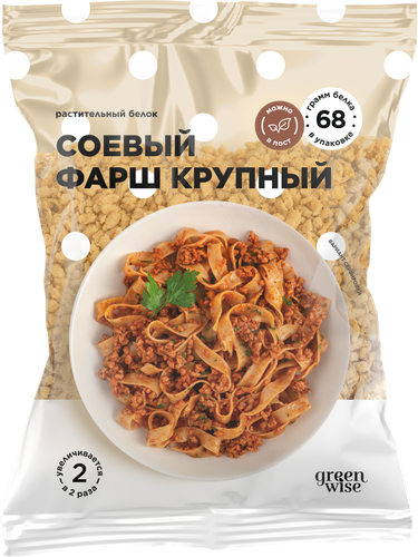 Фарш соевый GREENWISE Протекс-М крупный, из текстурированной соевой муки, 150г, крупный план