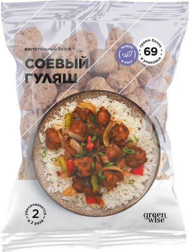 Гуляш соевый GREENWISE Протекс-М, из текстурированной соевой муки, 150г, изображение