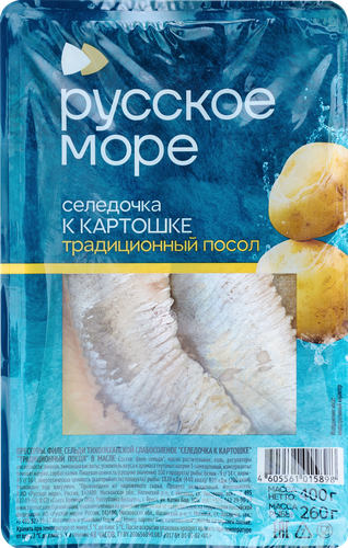 Сельдь Тихоокеанская слабосоленая РУССКОЕ МОРЕ К картошке, филе в масле, 400г, фотография