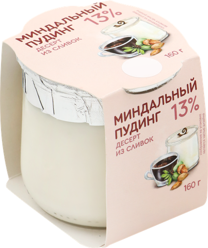 Десерт из сливок КОЛОМЕНСКОЕ Миндальный пудинг 13%, без змж, 160г, изображение