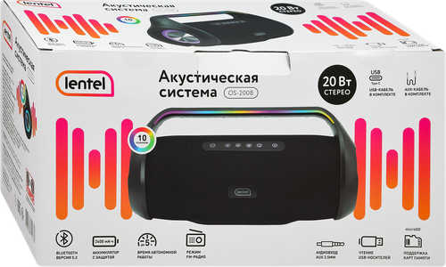 Акустическая система Lentel, Арт. OS-2008, крупный план