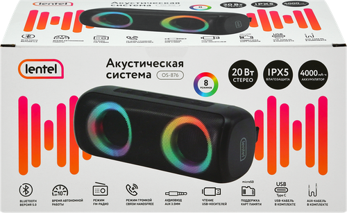 Акустическая система Lentel, Арт. OS-876, крупный план