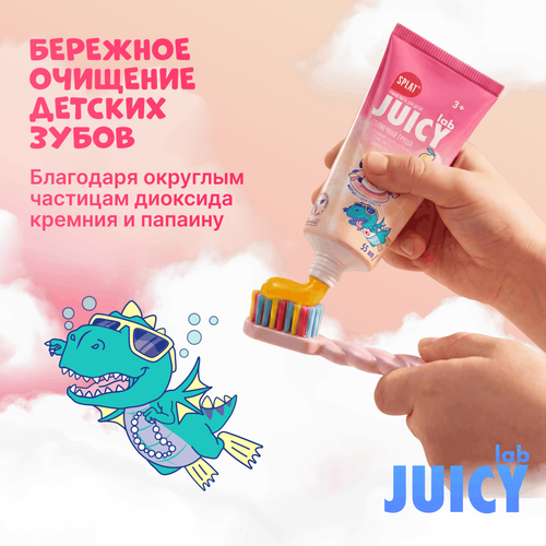 Зубная паста детская SPLAT Juicy Lab Груша со фтором, 55мл, вид