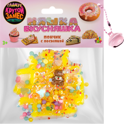Игрушка 1TOY Крутой замес, Няшка-вкусняшка, в ассортименте, вид