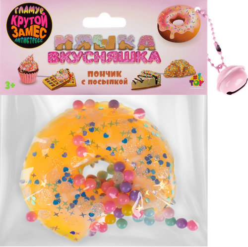 Игрушка 1TOY Крутой замес, Няшка-вкусняшка, в ассортименте, изображение