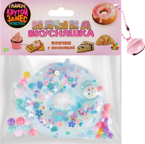 Игрушка 1TOY Крутой замес, Няшка-вкусняшка, в ассортименте, крупный план